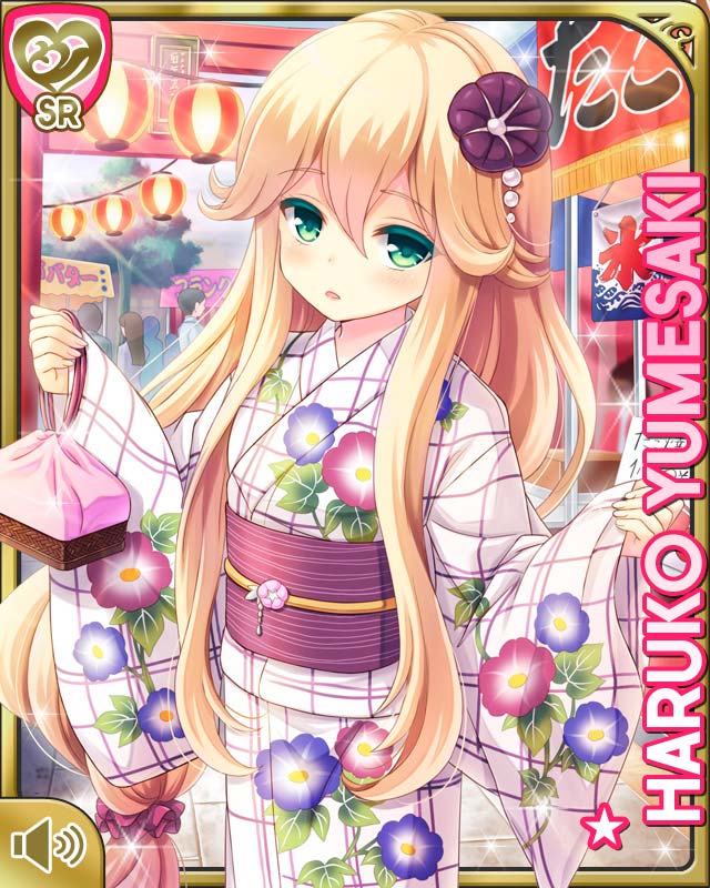 夢前春瑚 - ガールフレンド(仮) 攻略Wiki - atwiki（アットウィキ）